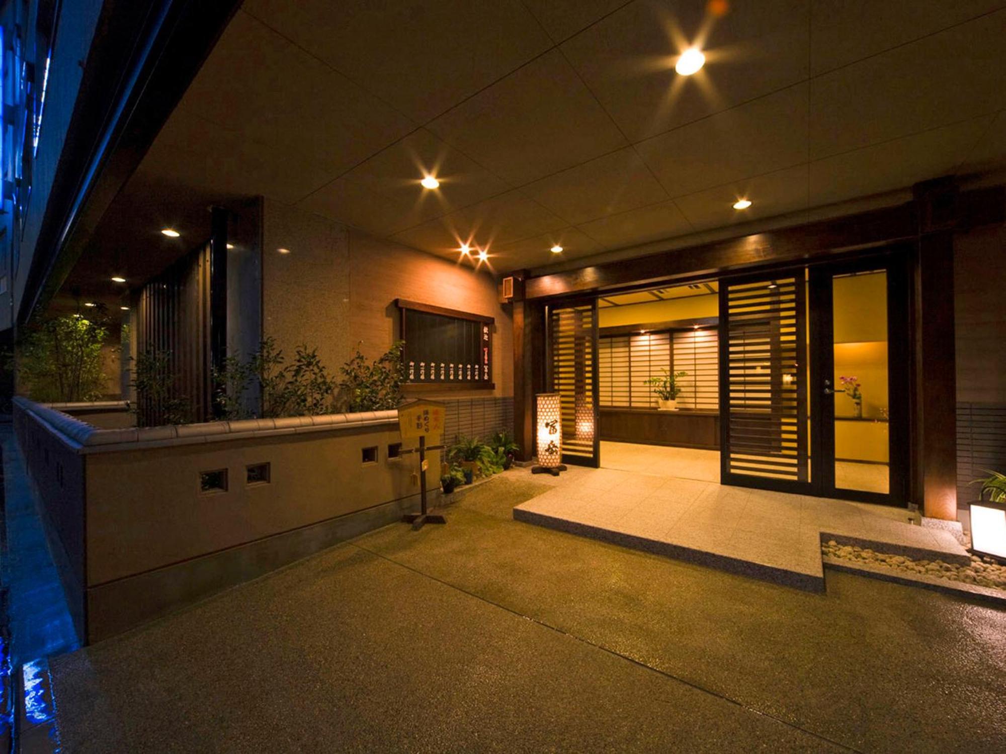 Hotel Gero Onsen Fugaku Zewnętrze zdjęcie