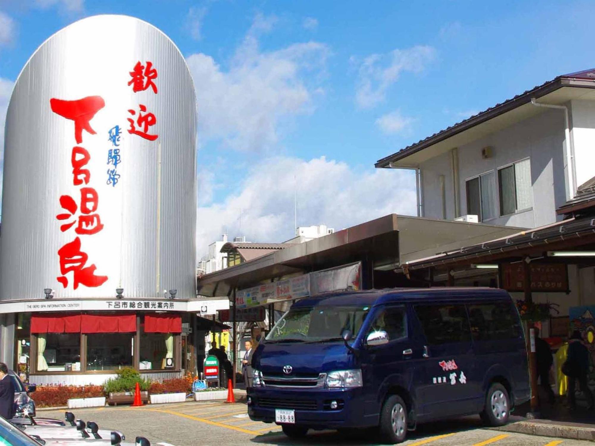 Hotel Gero Onsen Fugaku Zewnętrze zdjęcie